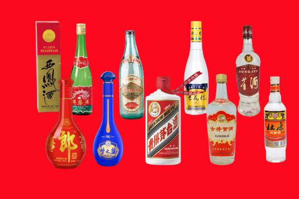 洛阳嵩县回收名酒.jpg