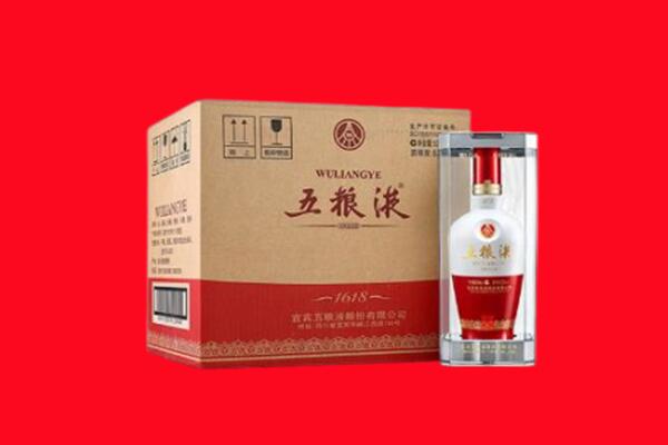 洛阳嵩县回收五粮液