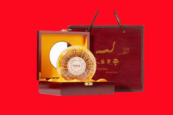 洛阳嵩县回收冬虫夏草.jpg