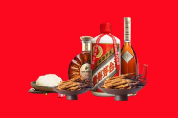 洛阳嵩县名酒周边回收