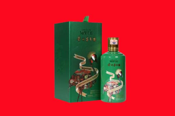 洛阳嵩县回收出口茅台酒