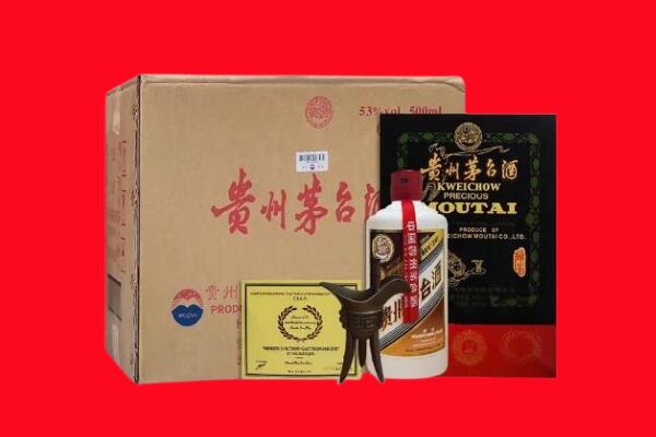 洛阳嵩县剑南春周边回收