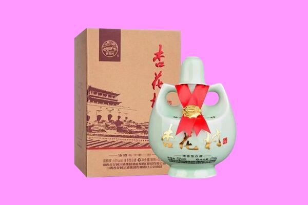 洛阳嵩县回收杏花村
