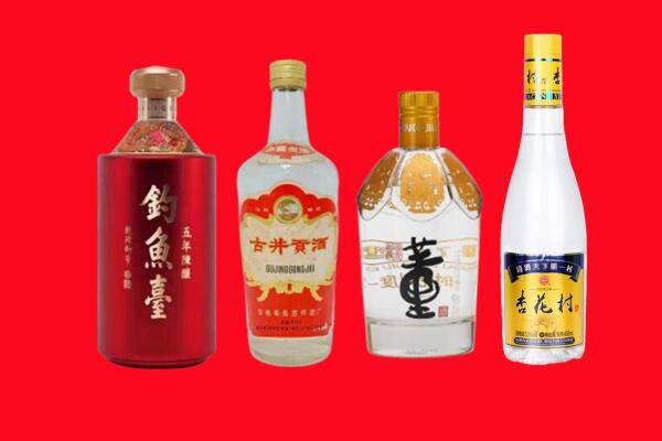 洛阳嵩县回收老酒.jpg